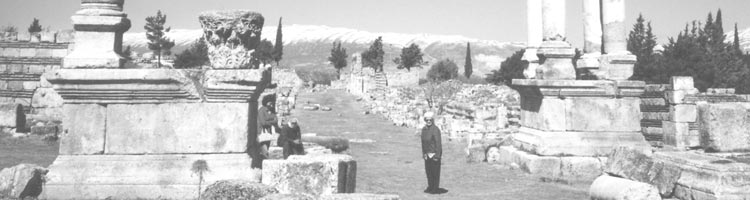 The UNESCO World Heritage Site of Anjar contains archaeological evidence of just one civilization, the Umayyad.