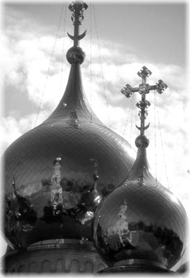 Reflective domes of a church in Abakan.
