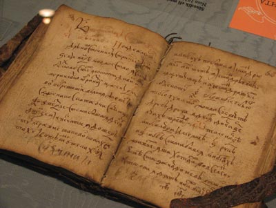 Handwritten text at the Orthodox Church Museum in Kuopio. 