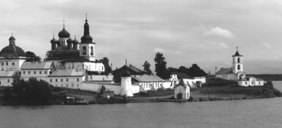 Scene on the Volga river. 