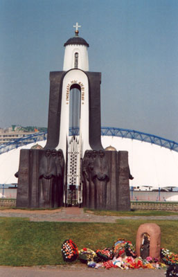 Afghan War Memorial in Minsk, Belarus.