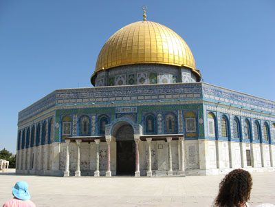The Dome of the Rock in Jerusalem, Israel.