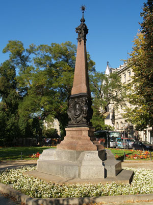 An 1894 monument commemorating the 100th anniversary of the Ratsfreischule for children of the poor.