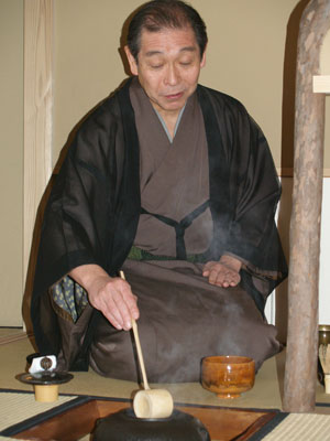 Tea ceremony at Kimonoshop Miyamoto, performed in the austere style known as wabi-cha.