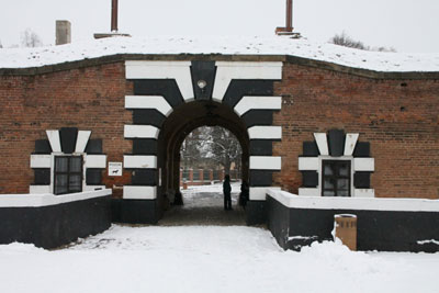 The entrance to the prison called the Small Fortress.