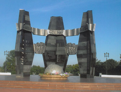 War Memorial in Khabarovsk.