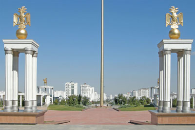 Gilt ornaments top the gateway columns at the National Museum of History in Ashgabat. Photos: Patten
