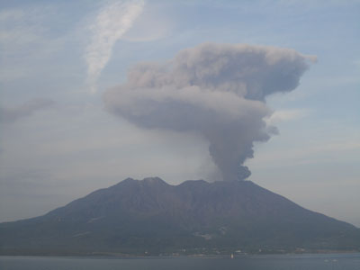 Sakurajima erupting, as seen from our hotel room.