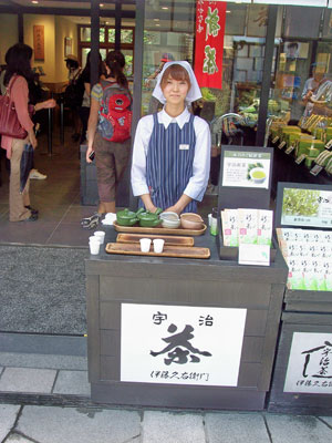 Green tea shops abound in Kyōto.