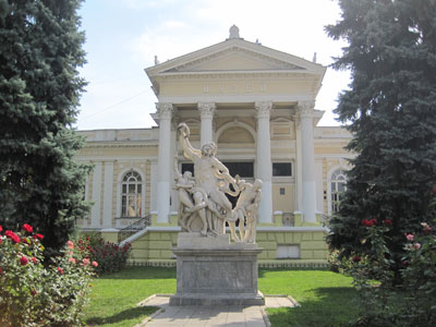 The Odessa Archaeological Museum.