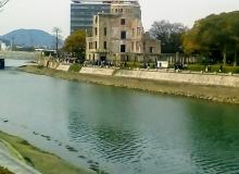 View of the Hiroshima Peace Memorial.