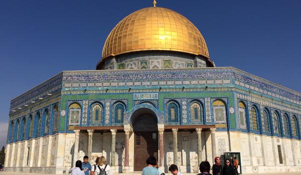 The Dome of the Rock in Jerusalem.