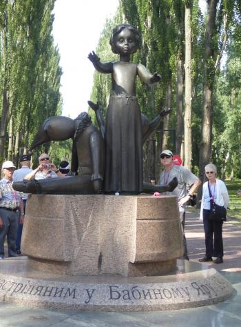 Babi Yar Children's Memorial, Kiev, Ukraine.