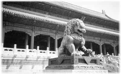 The Forbidden City — Beijing, China.