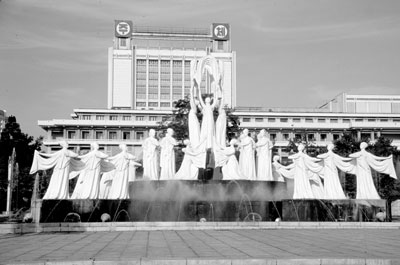 Legislature building in P’yongyang. Photos: Altaffer