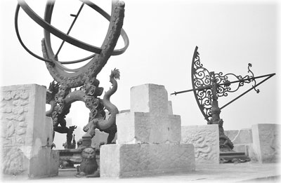 These instruments at the Ancient Observatory in Beijing were used to study the stars.