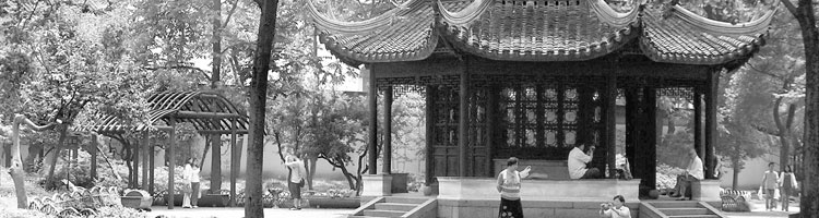 Seasonal flowers add to the beauty and tranquillity of  Suzhou’s gardens.