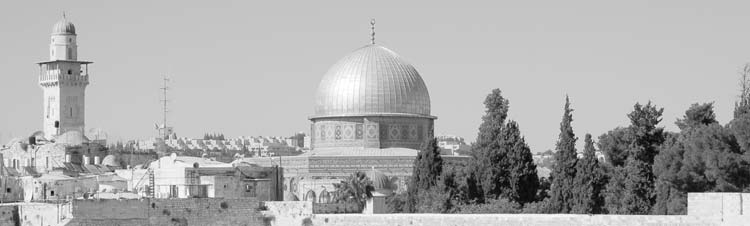 The Dome of the Rock, built upon ancient walls in Jerusalem. — Photo by Roger Canfield