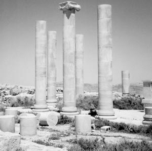 Courtyard of Herod’s palace.