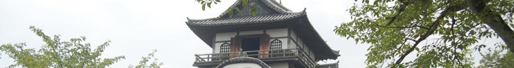 The donjon of Inuyama Castle in Japan’s Aichi Prefecture.