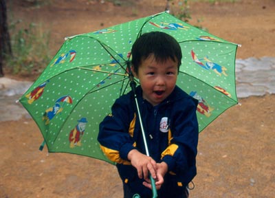 Yakut child.