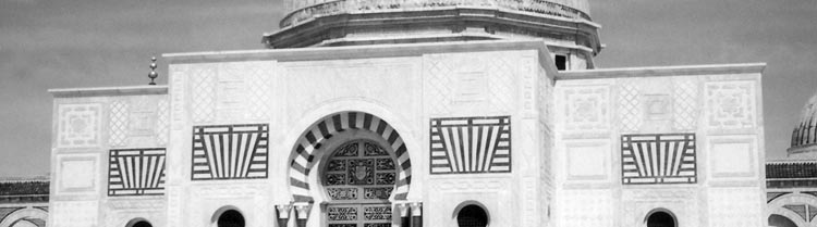 Habib Bourgaba’s Masoleum in Monastir.