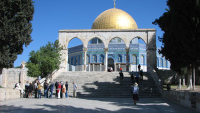 Dome of the Rock, Jerusalem.