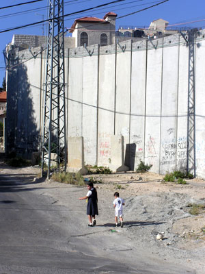 A kid’s-eye view of the Separation Wall.