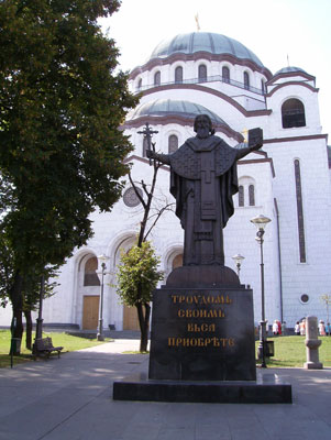 Main Cathedral still under Construction Belgrade