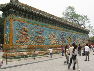 The Nine-Dragon Screen, covered in glazed tile, in BeiHai Park, Beijing.