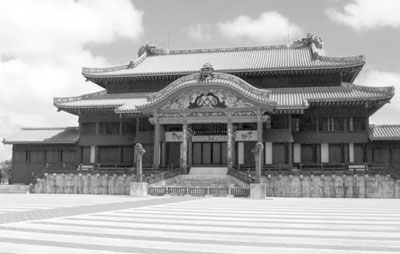 Shurijo-koen Palace, Naha, Okinawa. Photo: Goodhead