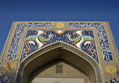 Ornate archway at the Nodir Devon Begi madrassah in Bukhara.