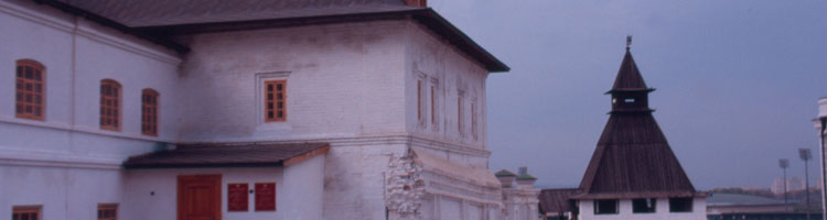 Part of the Kazan Kremlin, a UNESCO World Heritage Site.