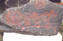 Petroglyphs at the Dr. David Guzmán National Museum of Anthropology in San Salvador.