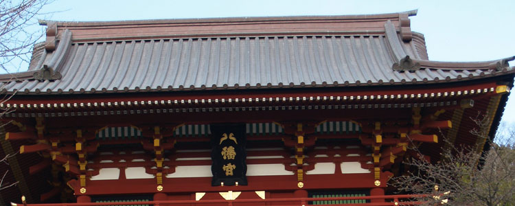 Steps lead to the Tsurugaoka Hachiman-gu shrine in Kamakura.