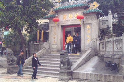 The entrance to A-Ma Temple in Macau.