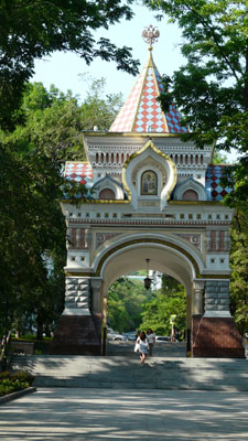 Arch built for the Tsarevich’s 1910 visit to Vladivostok.