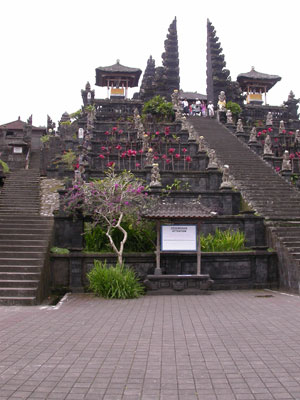 Entrance to Pura Besakih, the Mother Temple, on the slopes of Mt. Agung, Bali.