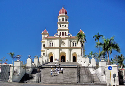 Basílica del Cobre, also known as the Basilica of Our Lady of Charity.