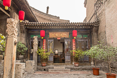 The Yide Hotel in Pingyao.