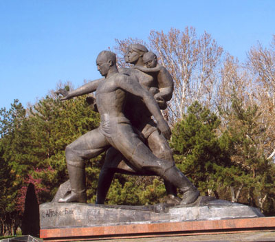 The Monument to Courage in Tashkent.