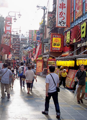 Downtown Osaka is packed with restaurants along the walking streets.