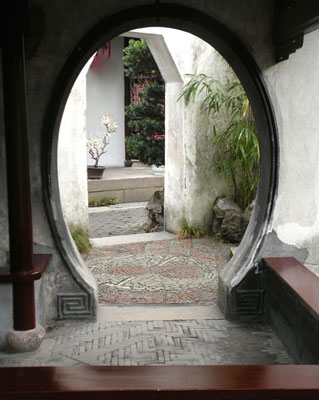 A glimpse of a serene Chinese garden.