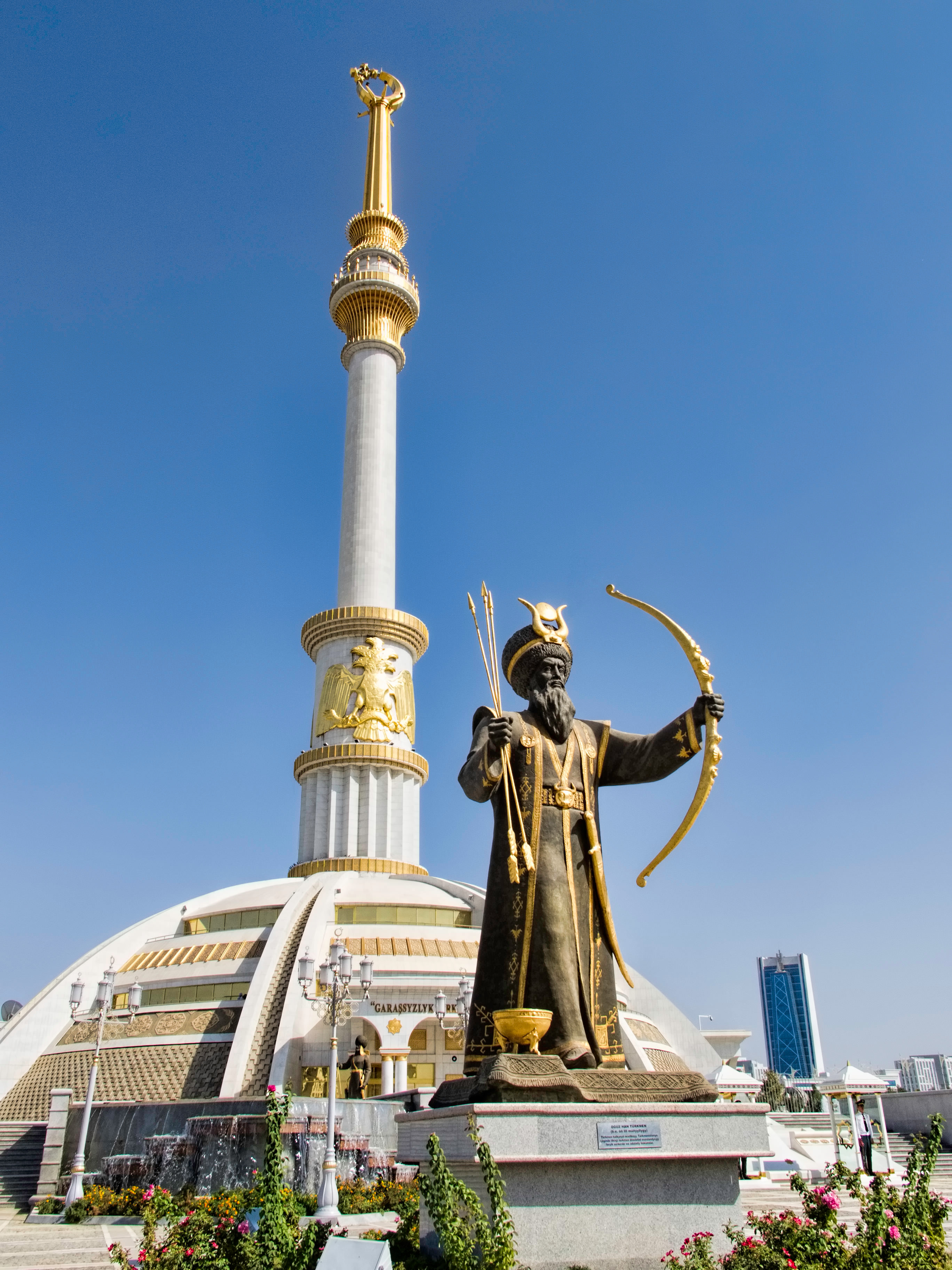 Monument to Independence of Turkmenistan (Ashgabat)