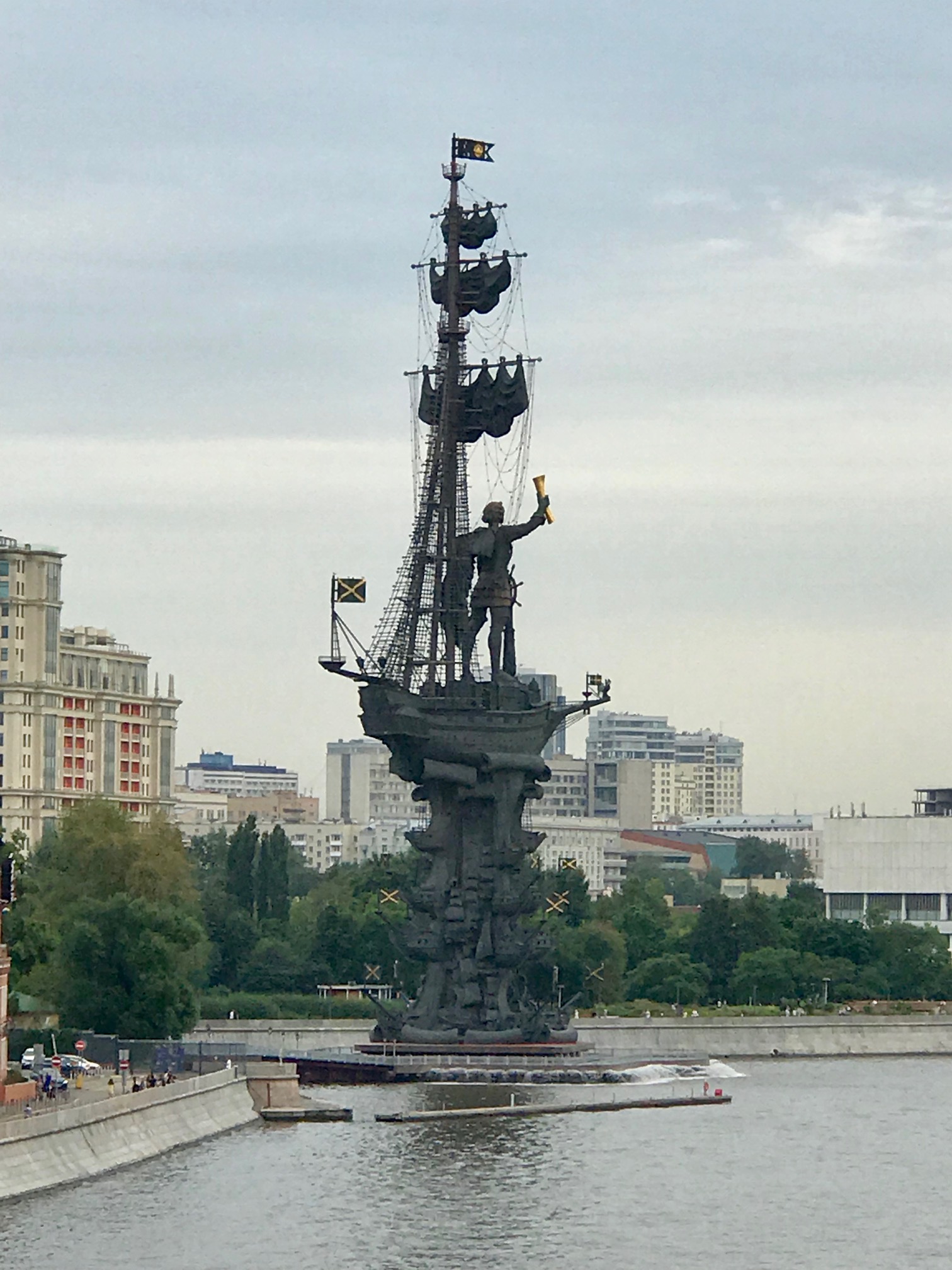 Monument to Russian Navy (Moscow, Russia)