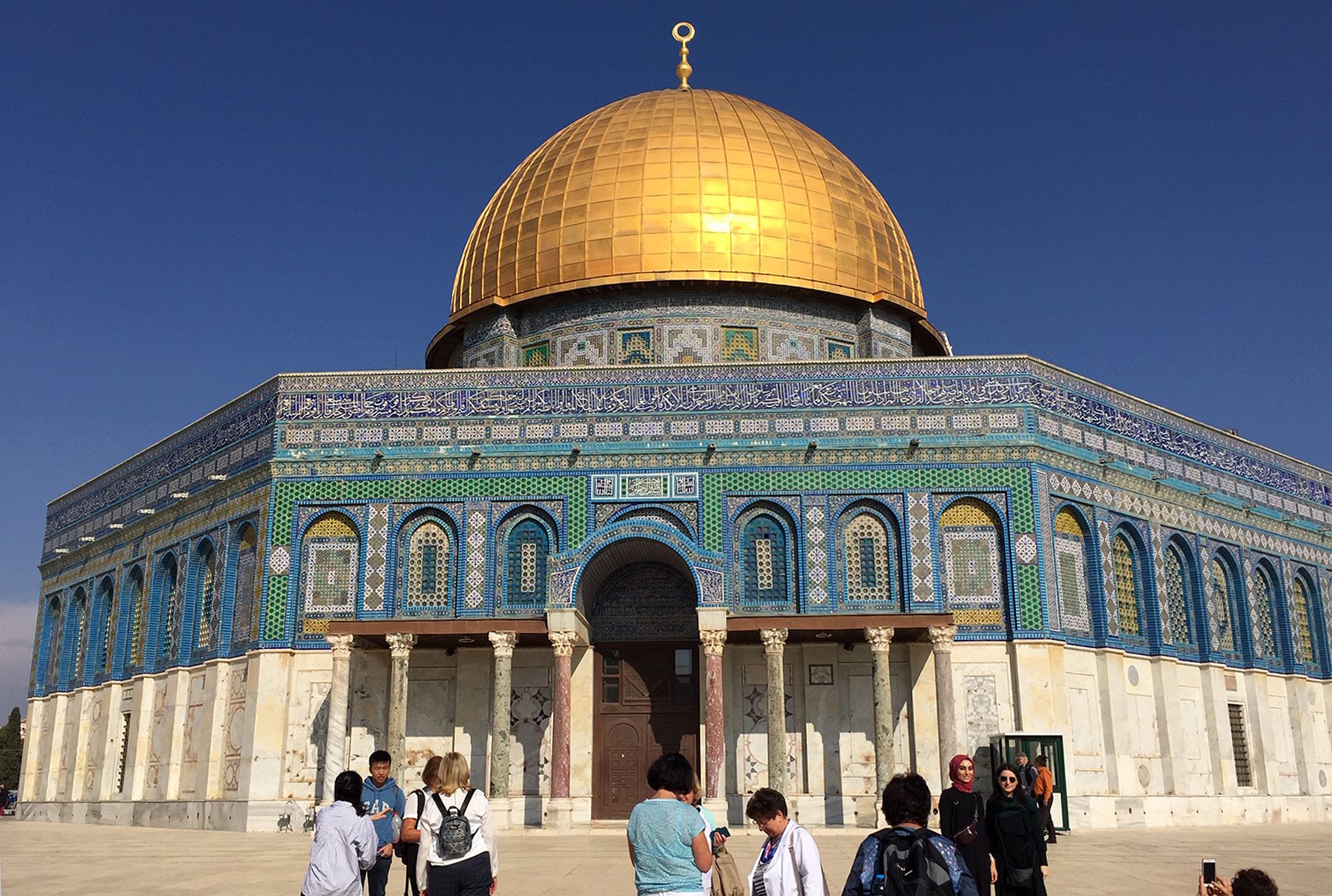 Hadassah Travel & Tours To The Holy Land, Nazareth