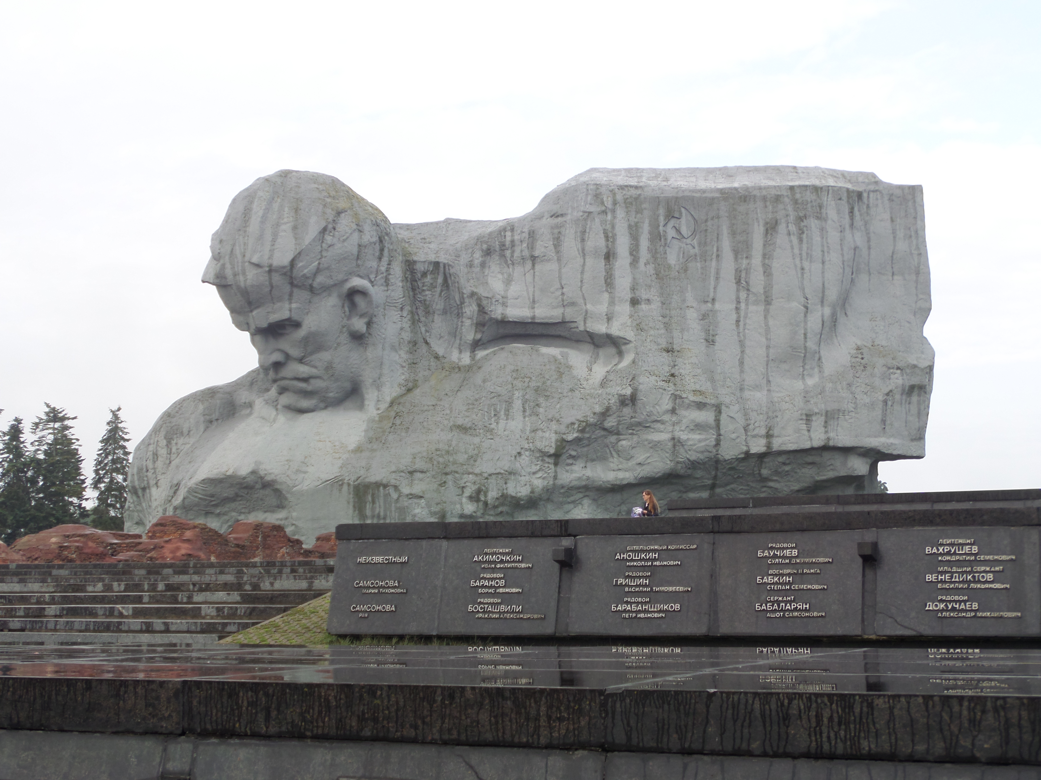 'Courage' monument (Brest, Belarus)