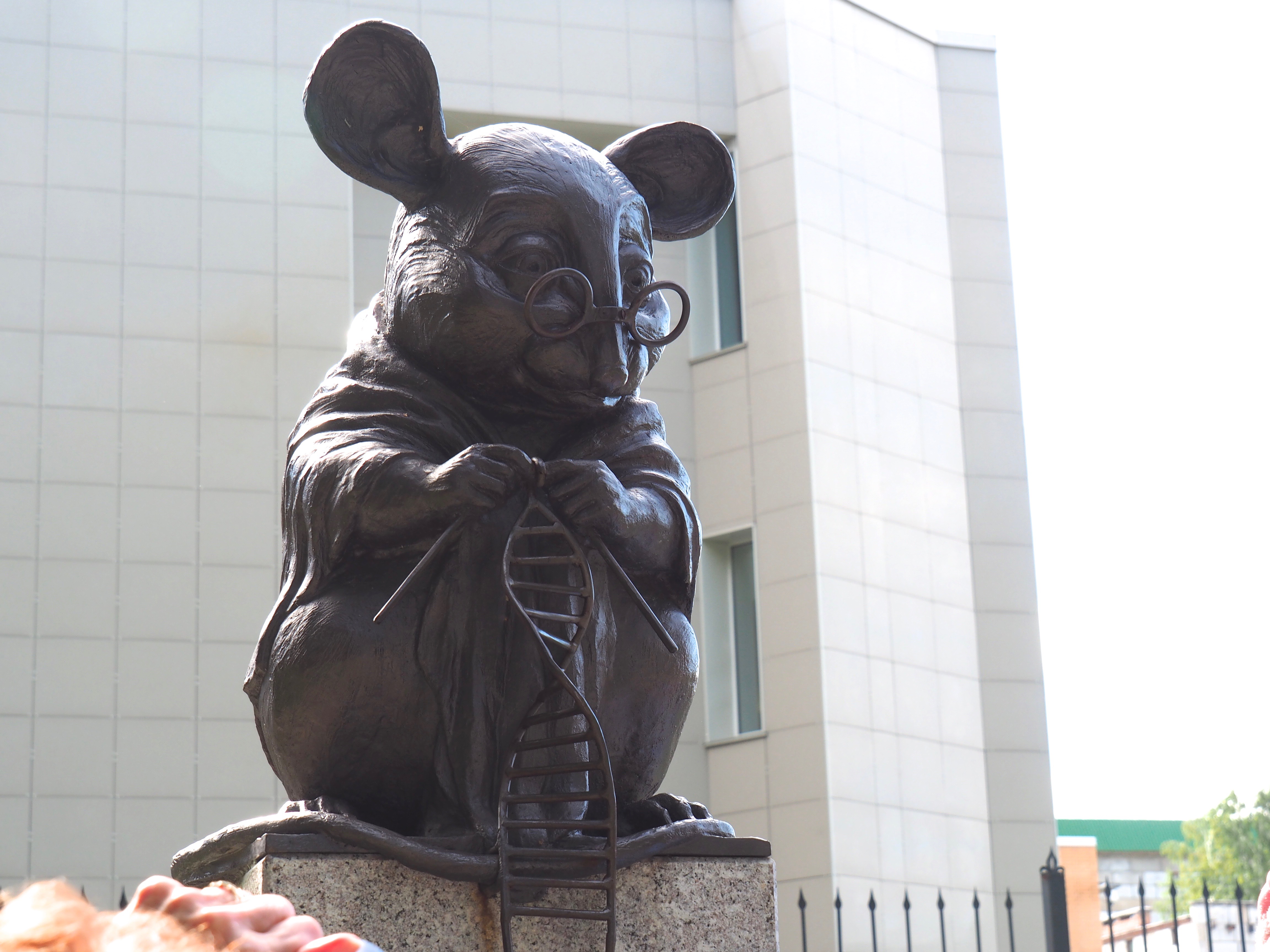 Monument to the Laboratory Mouse (Novosibirsk, Siberia, Russia)