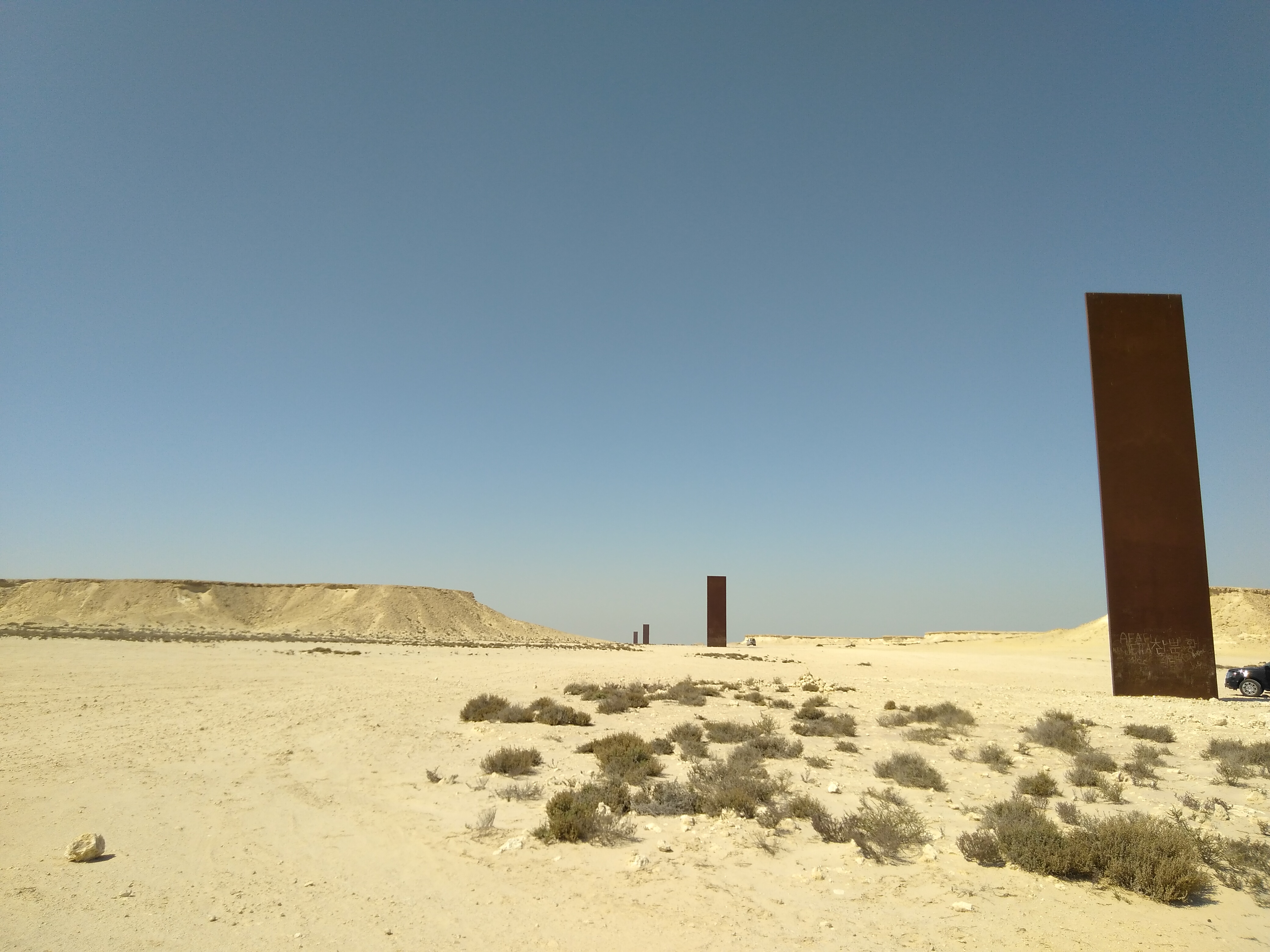 Brouq Nature Reserve (Qatar)