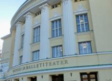 The Estonian National Opera in Tallinn. Photos by Randy Keck